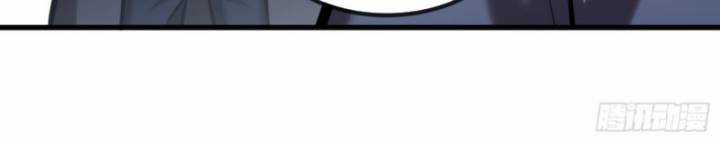 Thâm Uyên Chi Chủng - Chapter 35 - Trang 45