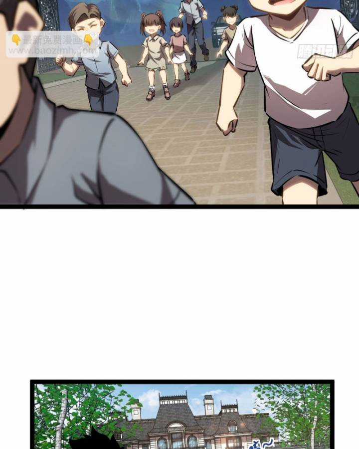 Thâm Uyên Chi Chủng - Chapter 35 - Trang 8