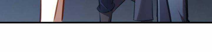 Thâm Uyên Chi Chủng - Chapter 36 - Trang 13