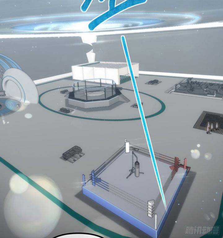 Thâm Uyên Chi Chủng - Chapter 36 - Trang 44