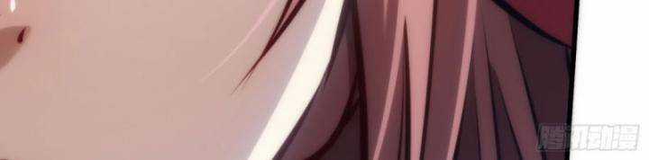 Thâm Uyên Chi Chủng - Chapter 36 - Trang 9