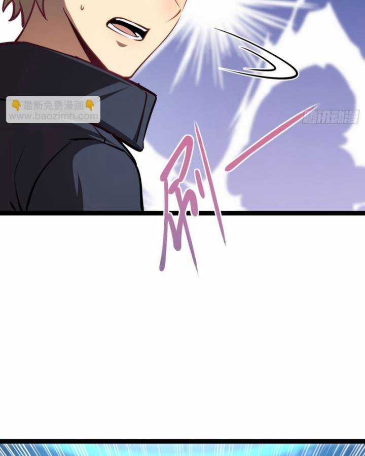 Thâm Uyên Chi Chủng - Chapter 37 - Trang 31