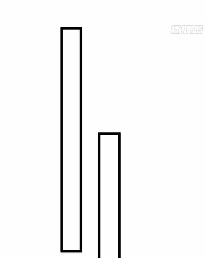 Thâm Uyên Chi Chủng - Chapter 37 - Trang 34