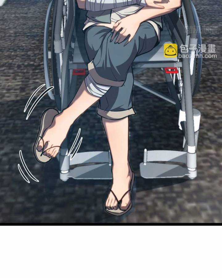 Thâm Uyên Chi Chủng - Chapter 37 - Trang 40