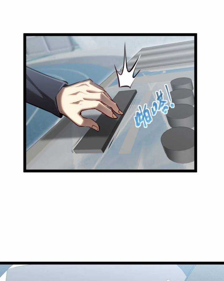 Thâm Uyên Chi Chủng - Chapter 37 - Trang 7