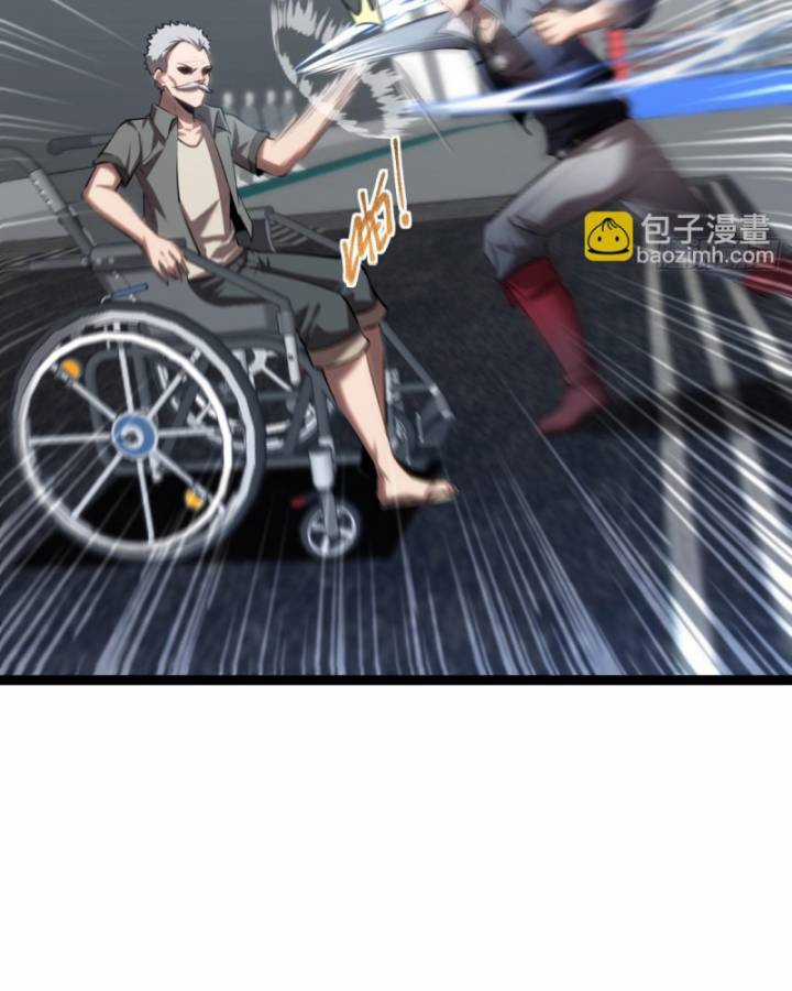 Thâm Uyên Chi Chủng - Chapter 38 - Trang 28