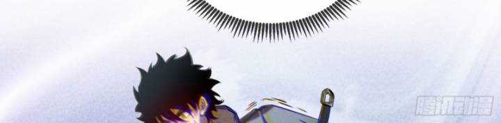 Thâm Uyên Chi Chủng - Chapter 38 - Trang 45