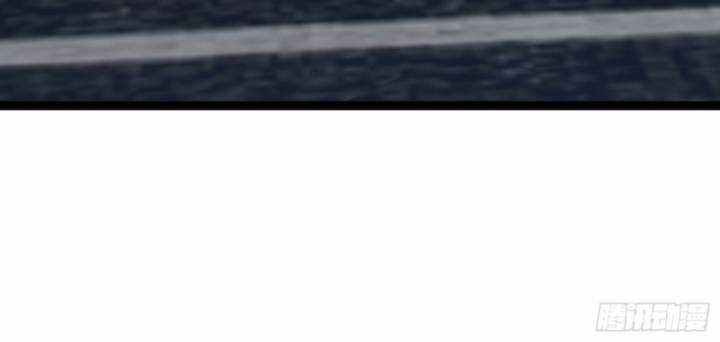 Thâm Uyên Chi Chủng - Chapter 39 - Trang 11