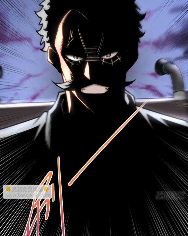 Thâm Uyên Chi Chủng - Chapter 39 - Trang 17