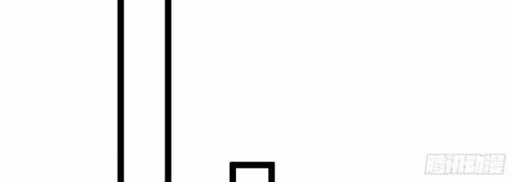 Thâm Uyên Chi Chủng - Chapter 39 - Trang 19