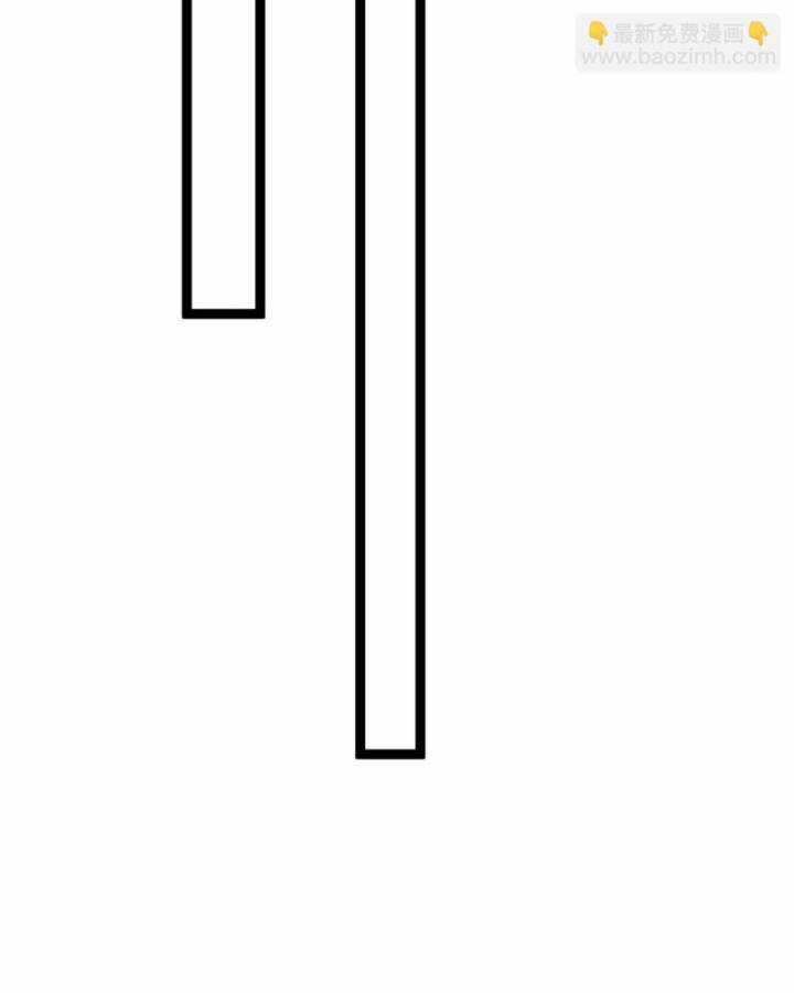 Thâm Uyên Chi Chủng - Chapter 39 - Trang 20