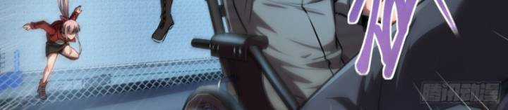 Thâm Uyên Chi Chủng - Chapter 39 - Trang 23