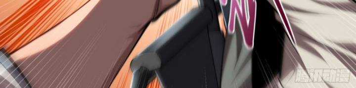 Thâm Uyên Chi Chủng - Chapter 39 - Trang 31