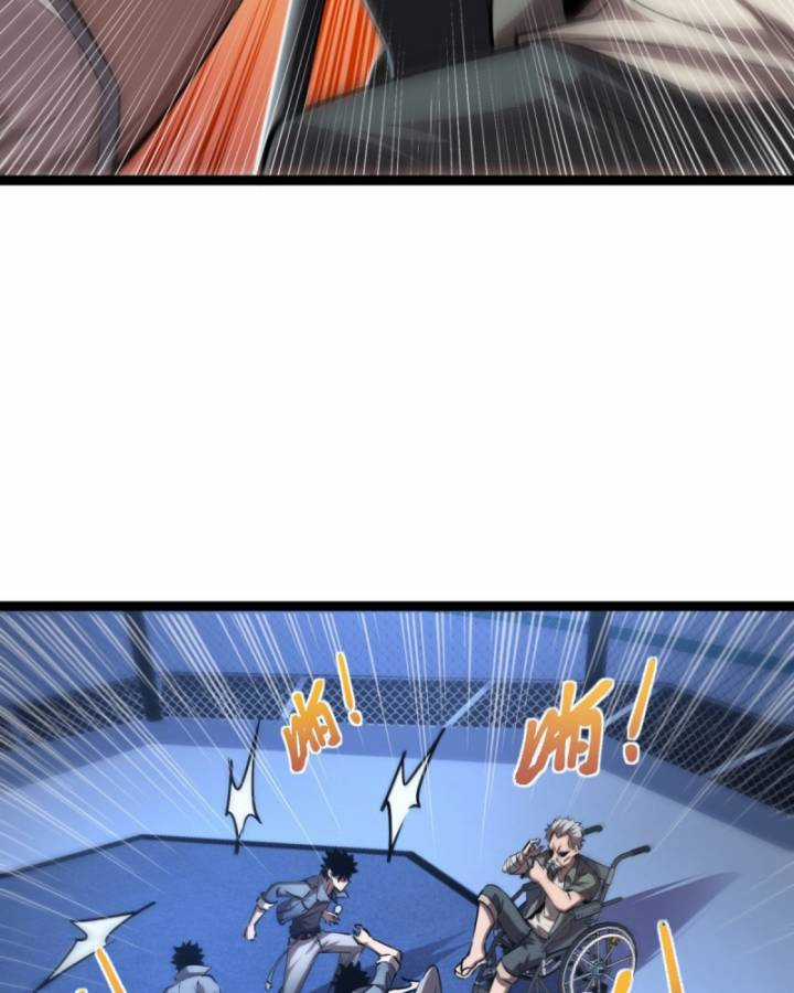 Thâm Uyên Chi Chủng - Chapter 39 - Trang 32