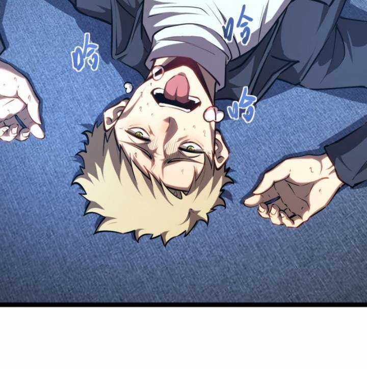 Thâm Uyên Chi Chủng - Chapter 39 - Trang 50