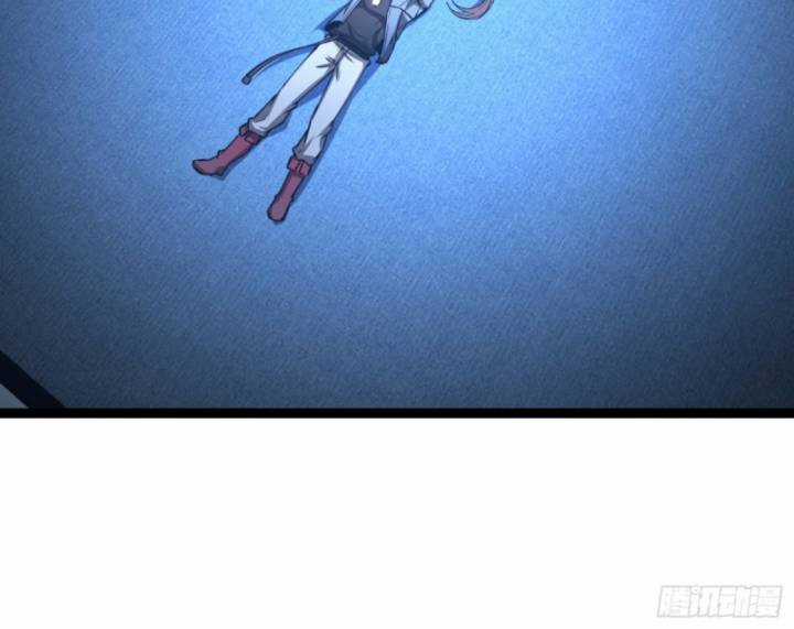 Thâm Uyên Chi Chủng - Chapter 39 - Trang 54