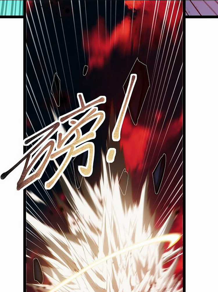 Thâm Uyên Chi Chủng - Chapter 4 - Trang 13