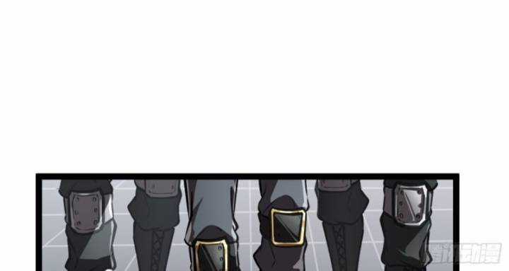 Thâm Uyên Chi Chủng - Chapter 40 - Trang 37