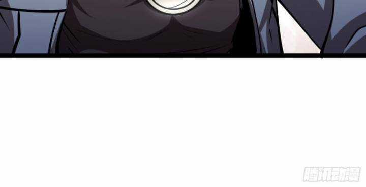 Thâm Uyên Chi Chủng - Chapter 40 - Trang 6