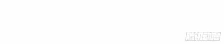 Thâm Uyên Chi Chủng - Chapter 40 - Trang 51