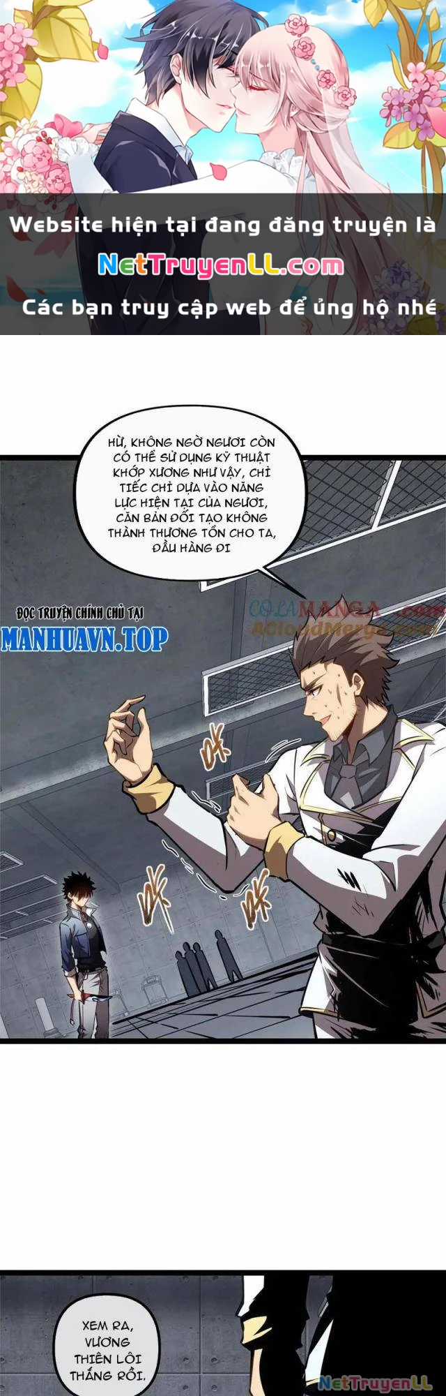 Thâm Uyên Chi Chủng - Chapter 46 - Trang 2