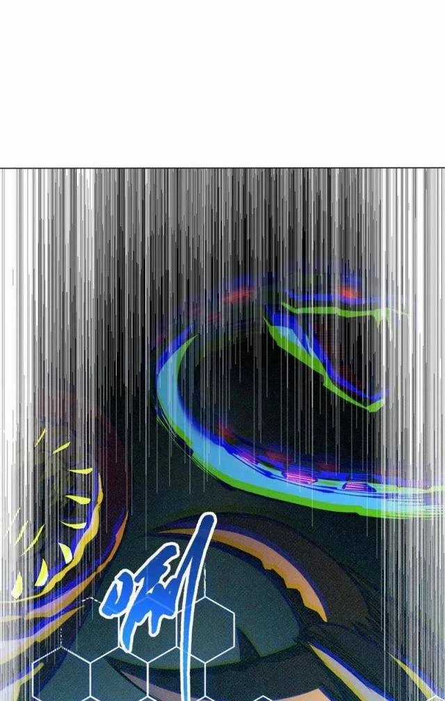 Thâm Uyên Chi Chủng - Chapter 48 - Trang 37