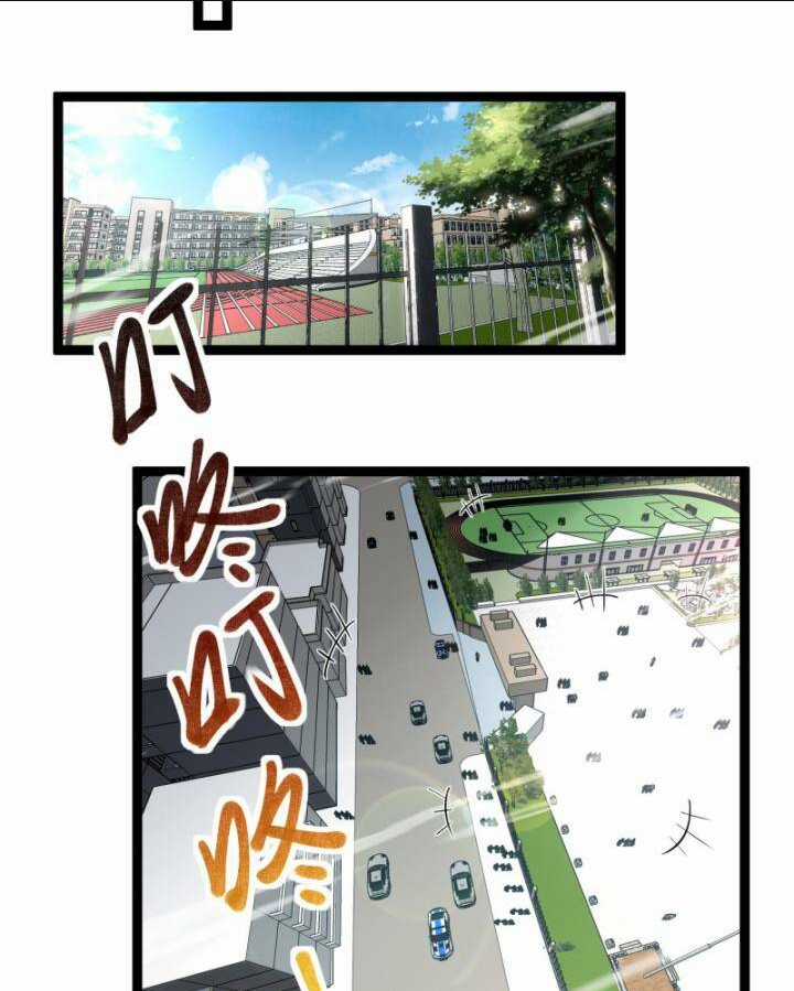 Thâm Uyên Chi Chủng - Chapter 5 - Trang 26