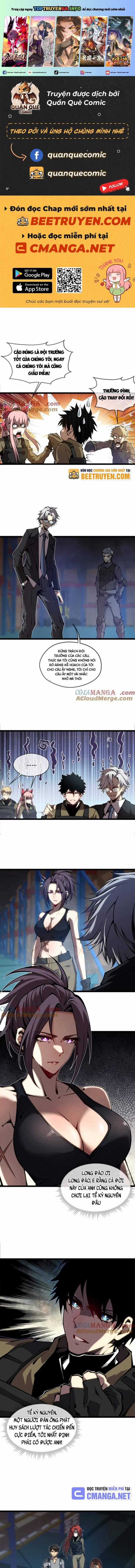 Thâm Uyên Chi Chủng - Chapter 56 - Trang 1