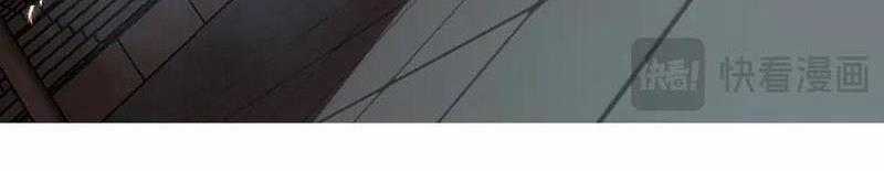 Thâm Uyên Chi Chủng - Chapter 59 - Trang 80