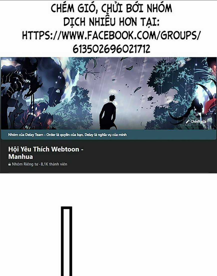 Thâm Uyên Chi Chủng - Chapter 6 - Trang 1