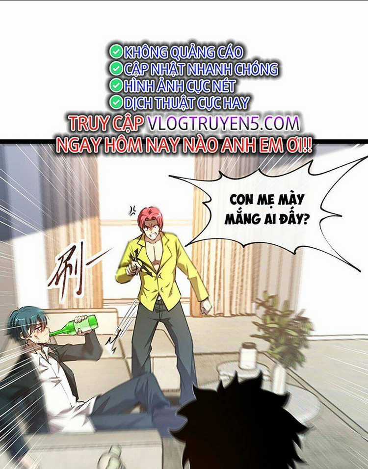 Thâm Uyên Chi Chủng - Chapter 6 - Trang 11