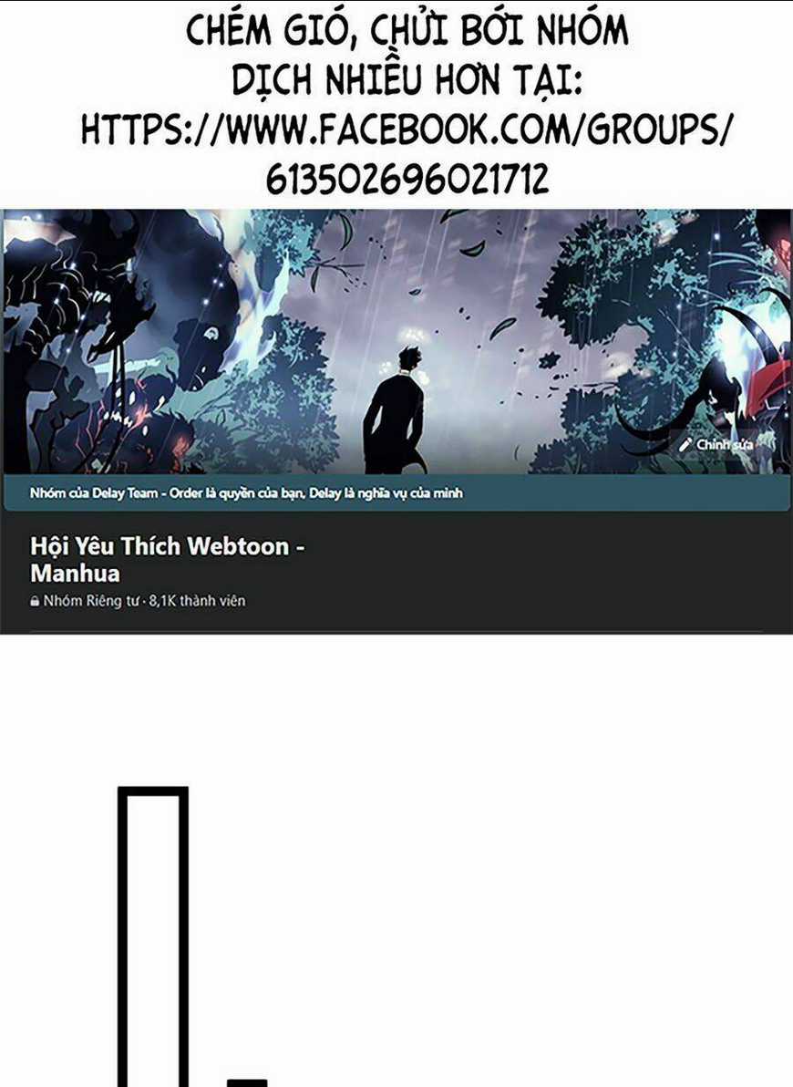 Thâm Uyên Chi Chủng - Chapter 7 - Trang 1