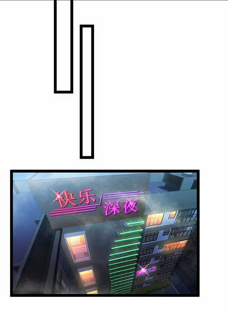 Thâm Uyên Chi Chủng - Chapter 7 - Trang 8