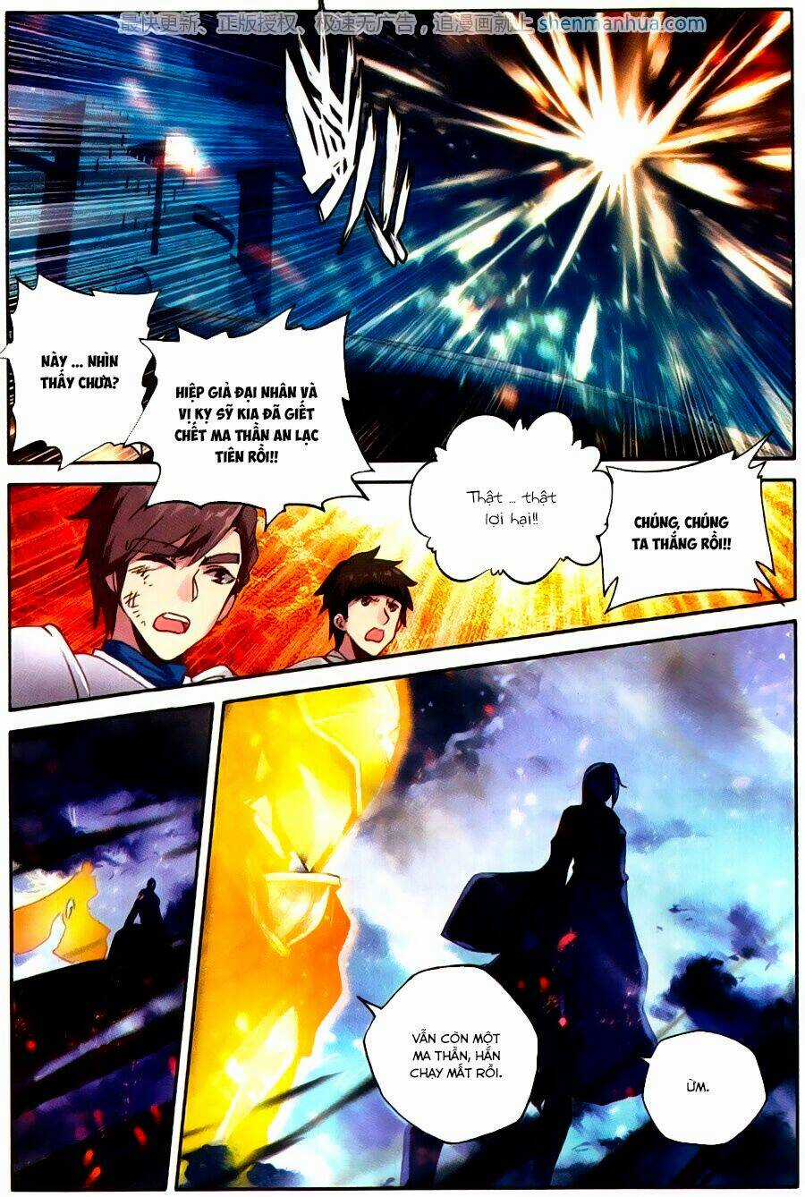 Thần Ấn Vương Tọa - Chapter 118 - Trang 17
