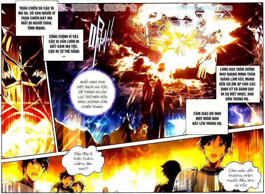 Thần Ấn Vương Tọa - Chapter 118 - Trang 19