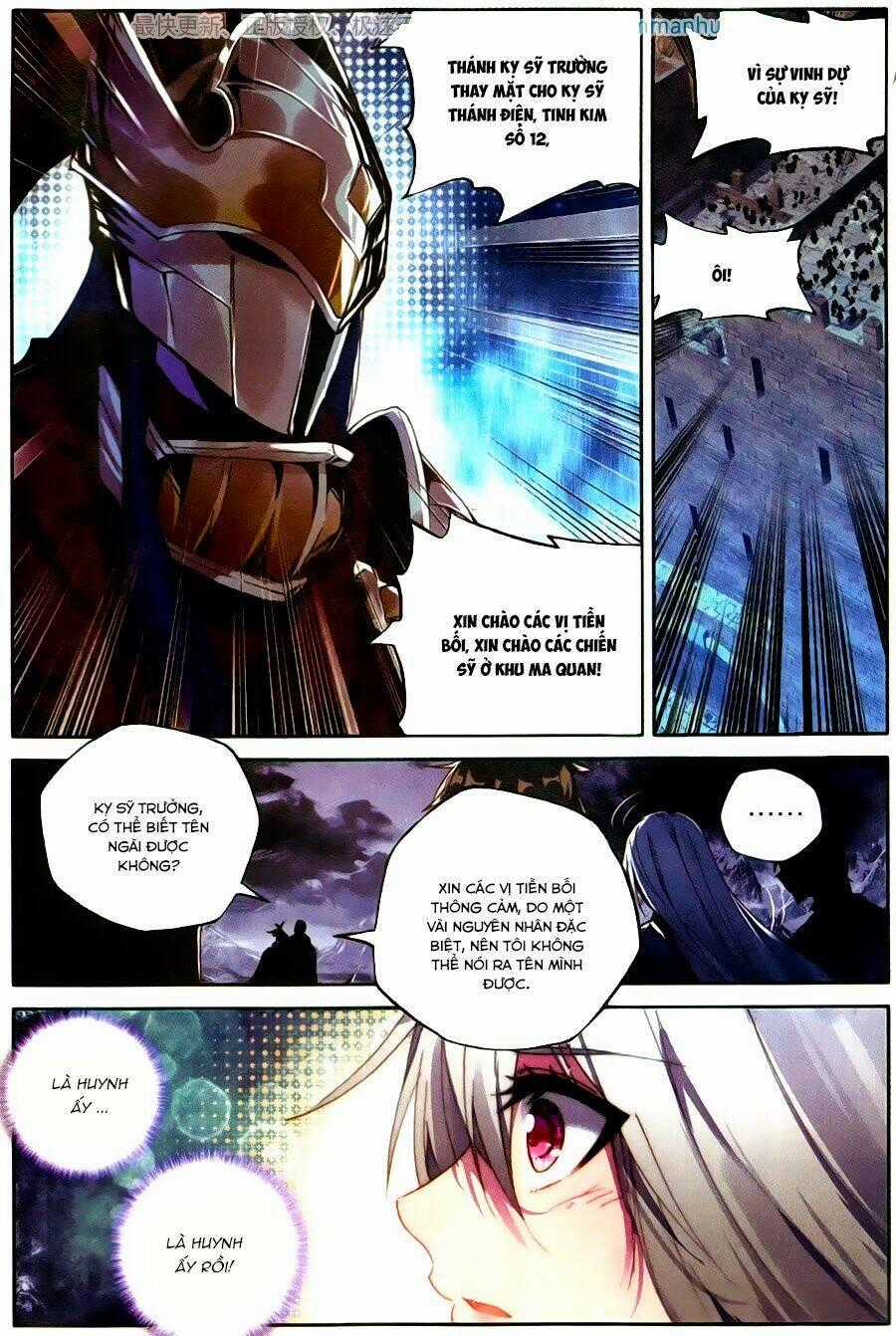 Thần Ấn Vương Tọa - Chapter 118 - Trang 21