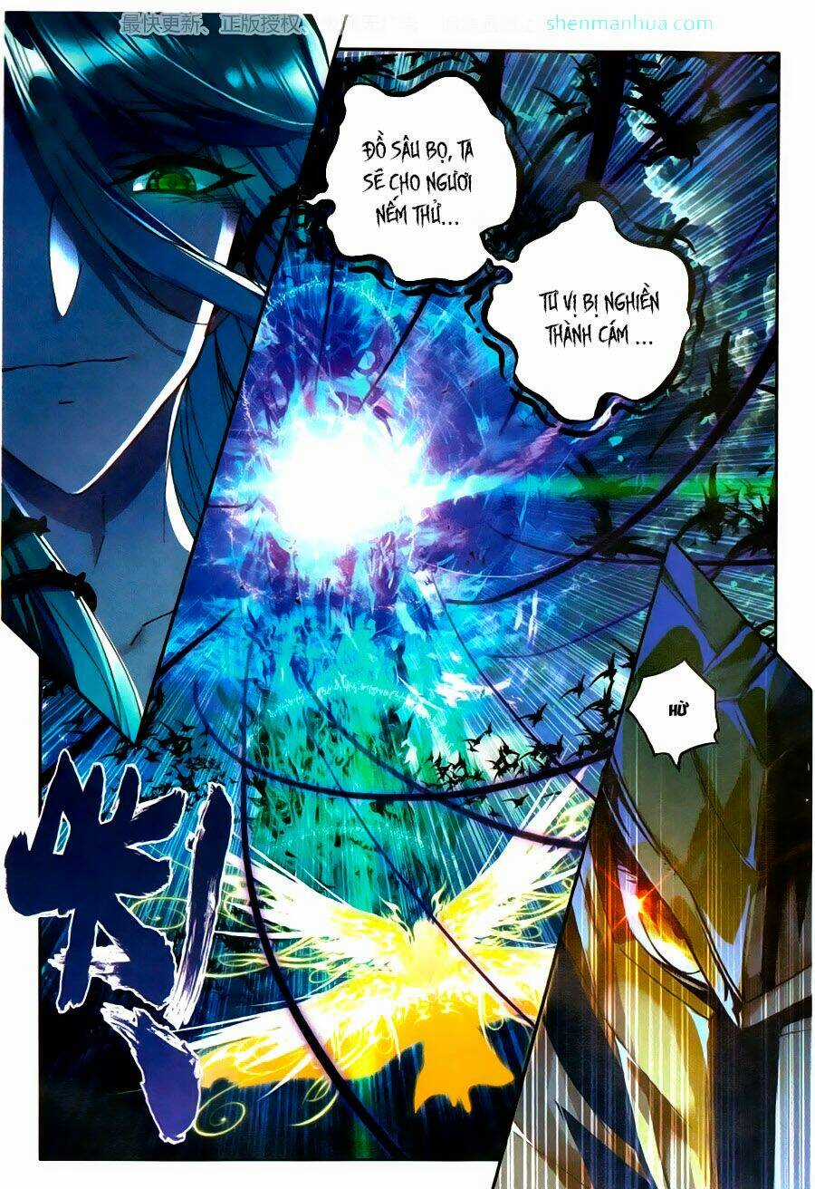 Thần Ấn Vương Tọa - Chapter 119 - Trang 13