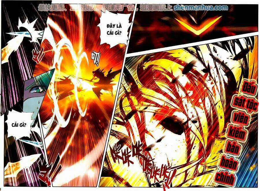 Thần Ấn Vương Tọa - Chapter 119 - Trang 17