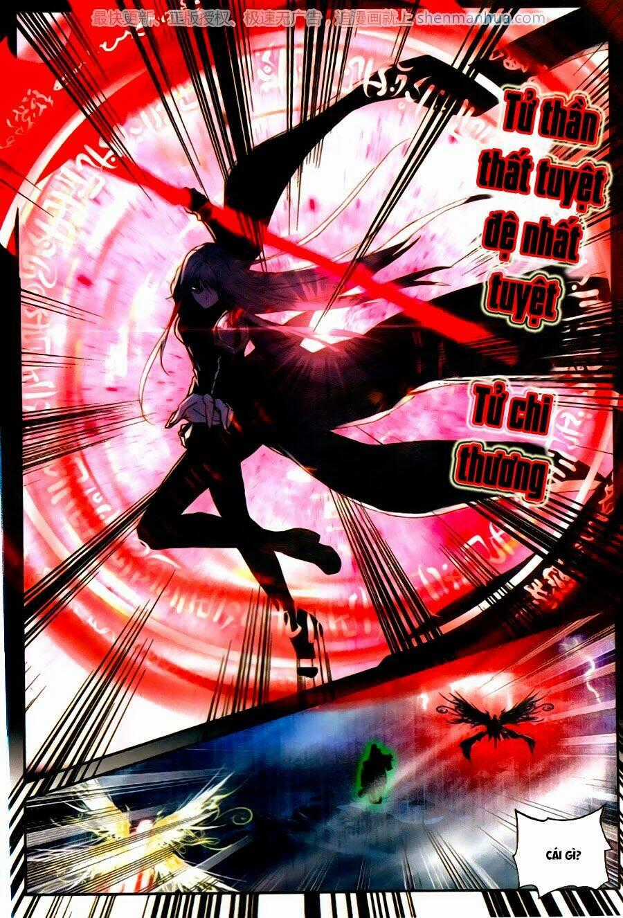 Thần Ấn Vương Tọa - Chapter 119 - Trang 20