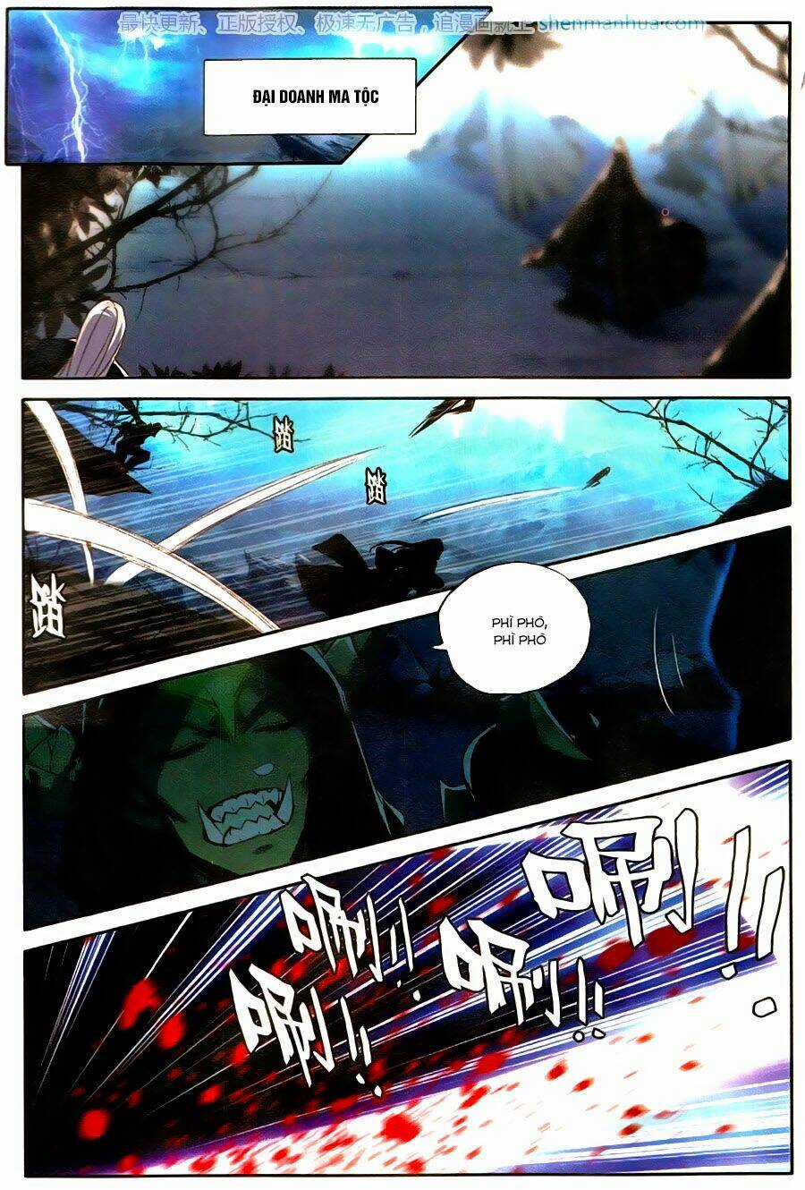 Thần Ấn Vương Tọa - Chapter 119 - Trang 7
