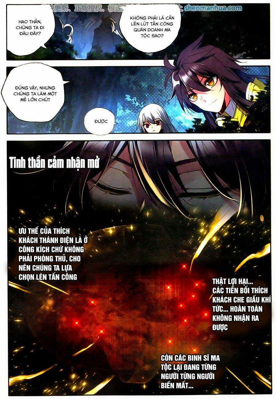 Thần Ấn Vương Tọa - Chapter 119 - Trang 9