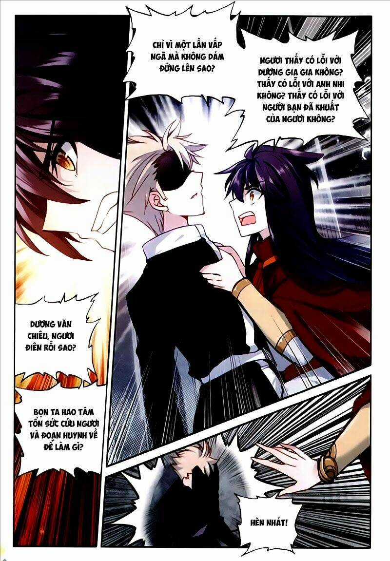 Thần Ấn Vương Tọa - Chapter 135 - Trang 4