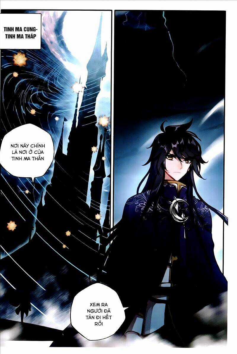 Thần Ấn Vương Tọa - Chapter 137 - Trang 4