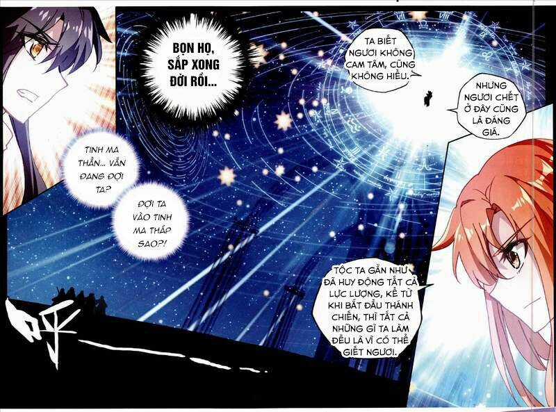 Thần Ấn Vương Tọa - Chapter 138 - Trang 4