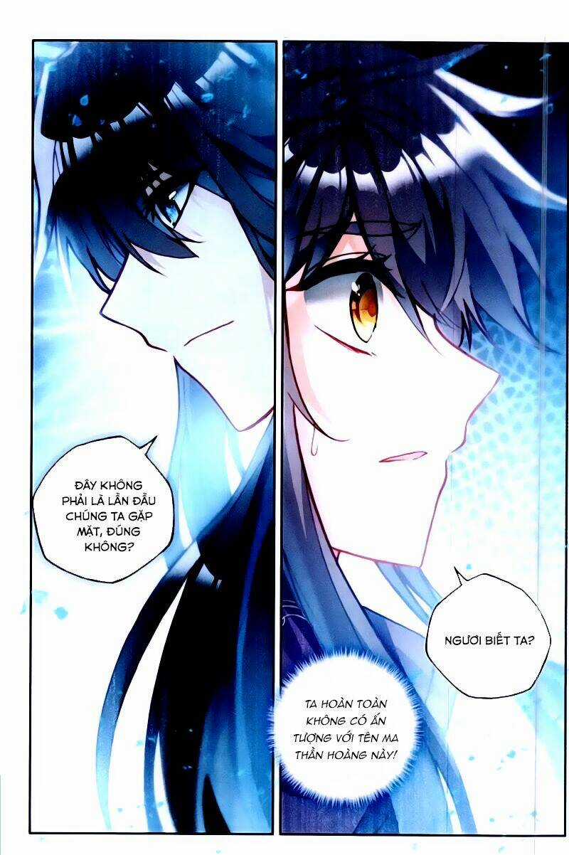 Thần Ấn Vương Tọa - Chapter 139 - Trang 3