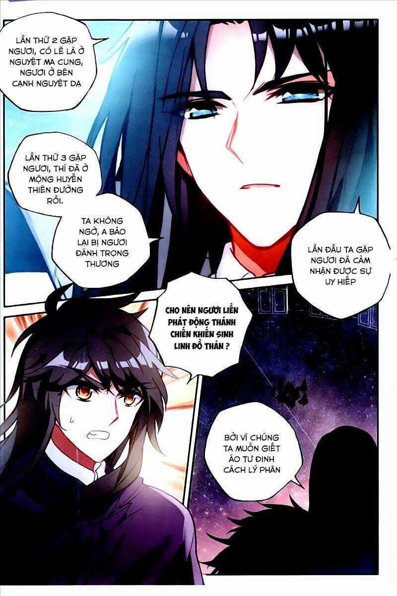 Thần Ấn Vương Tọa - Chapter 139 - Trang 6