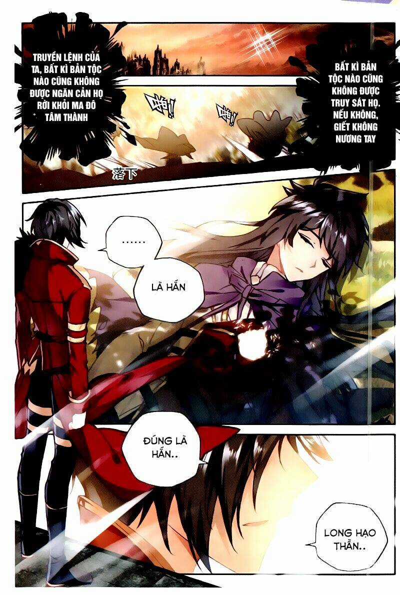 Thần Ấn Vương Tọa - Chapter 142 - Trang 3