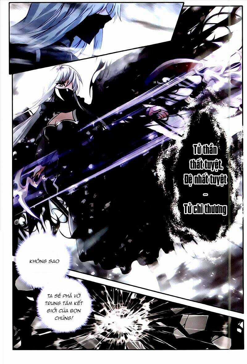 Thần Ấn Vương Tọa - Chapter 144 - Trang 5