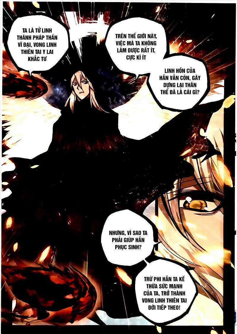 Thần Ấn Vương Tọa - Chapter 148 - Trang 9