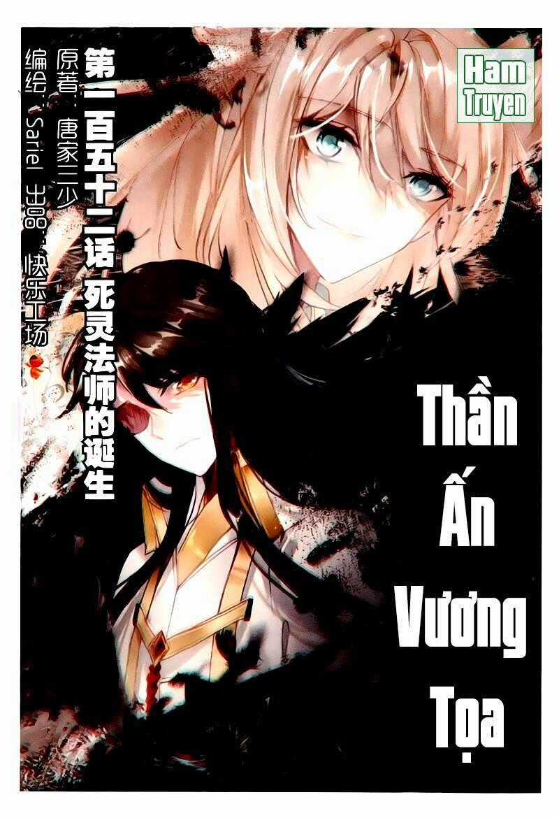 Thần Ấn Vương Tọa - Chapter 149 - Trang 2